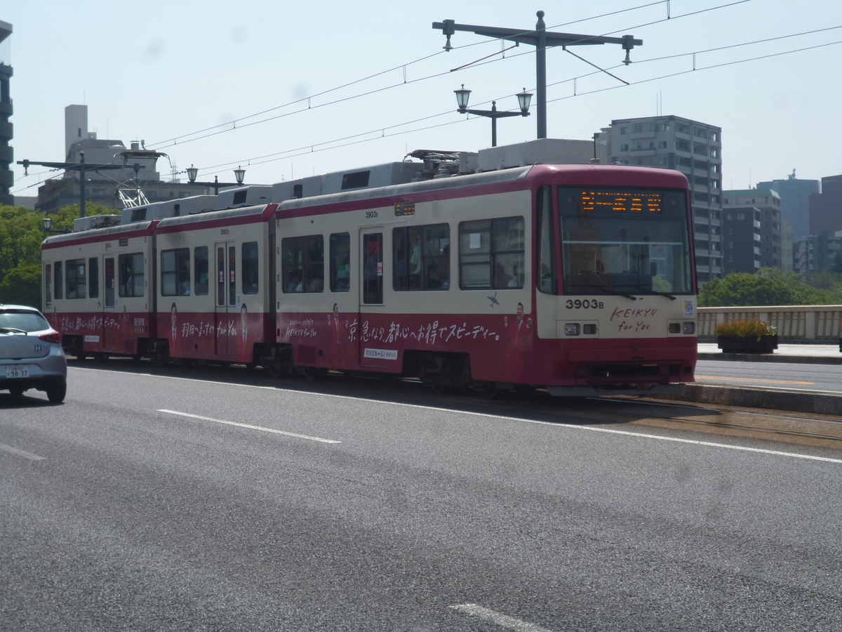 f:id:rabbitcar6800:20201102050613j:plain f:id:rabbitcar6800:20201102050613j:plain