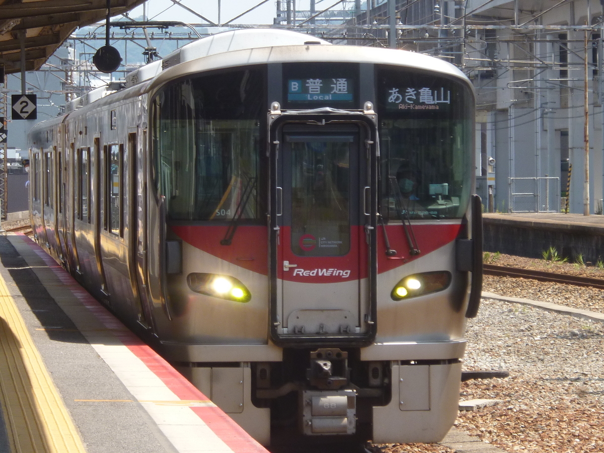 f:id:rabbitcar6800:20201102051147j:plain f:id:rabbitcar6800:20201102051147j:plain