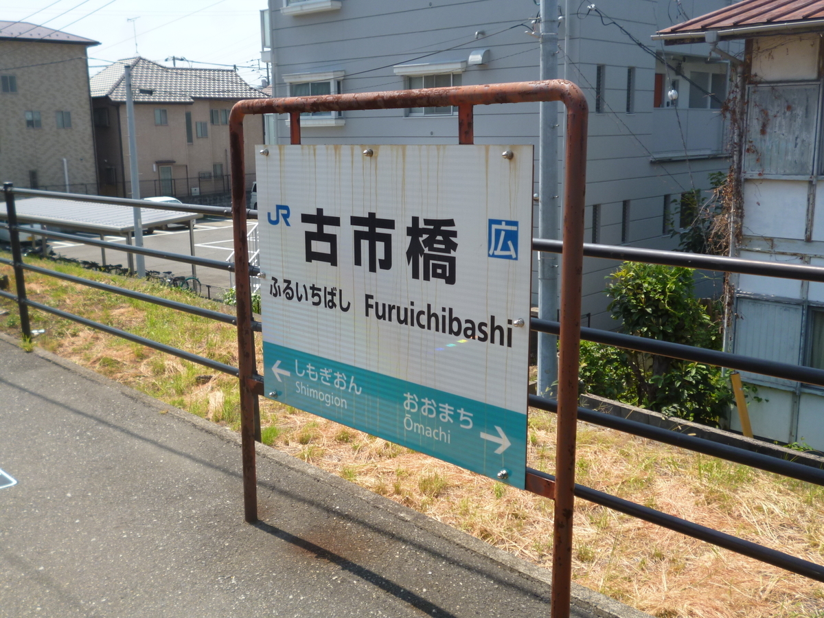 f:id:rabbitcar6800:20201102051201j:plain f:id:rabbitcar6800:20201102051201j:plain