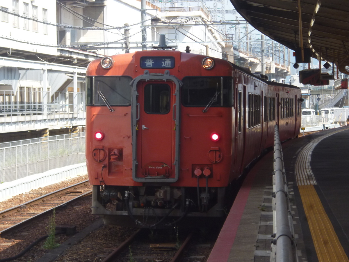 f:id:rabbitcar6800:20201102052055j:plain f:id:rabbitcar6800:20201102052055j:plain