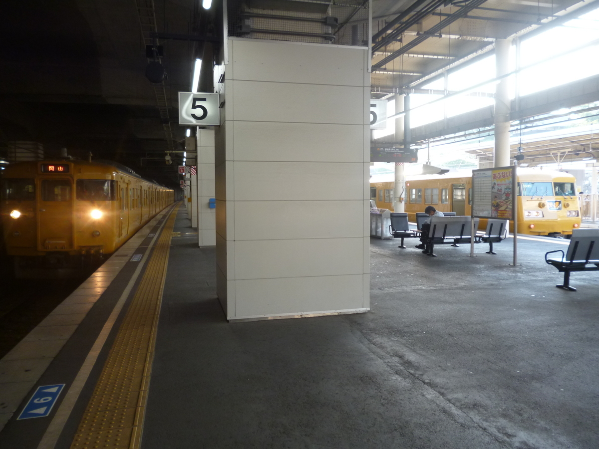 f:id:rabbitcar6800:20201102052620j:plain f:id:rabbitcar6800:20201102052620j:plain