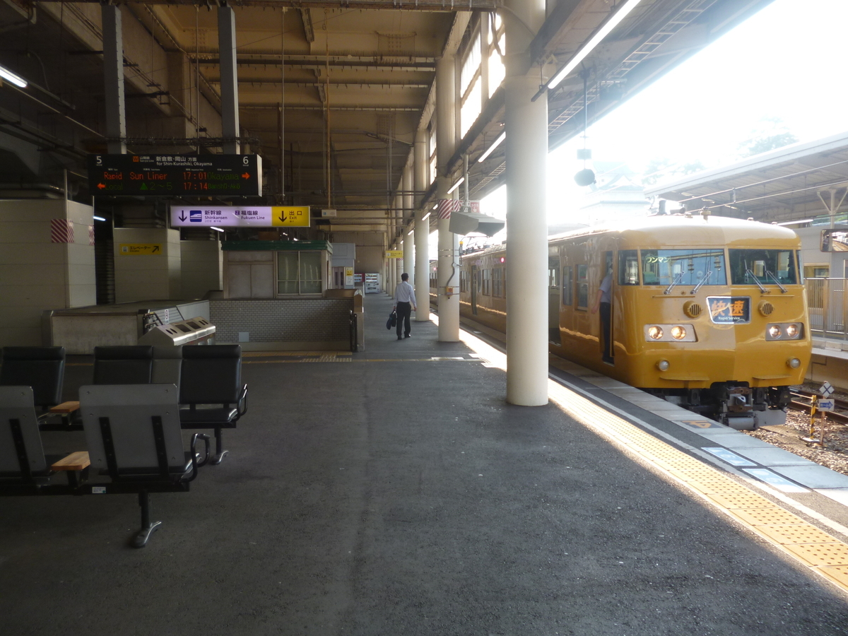 f:id:rabbitcar6800:20201102052654j:plain f:id:rabbitcar6800:20201102052654j:plain