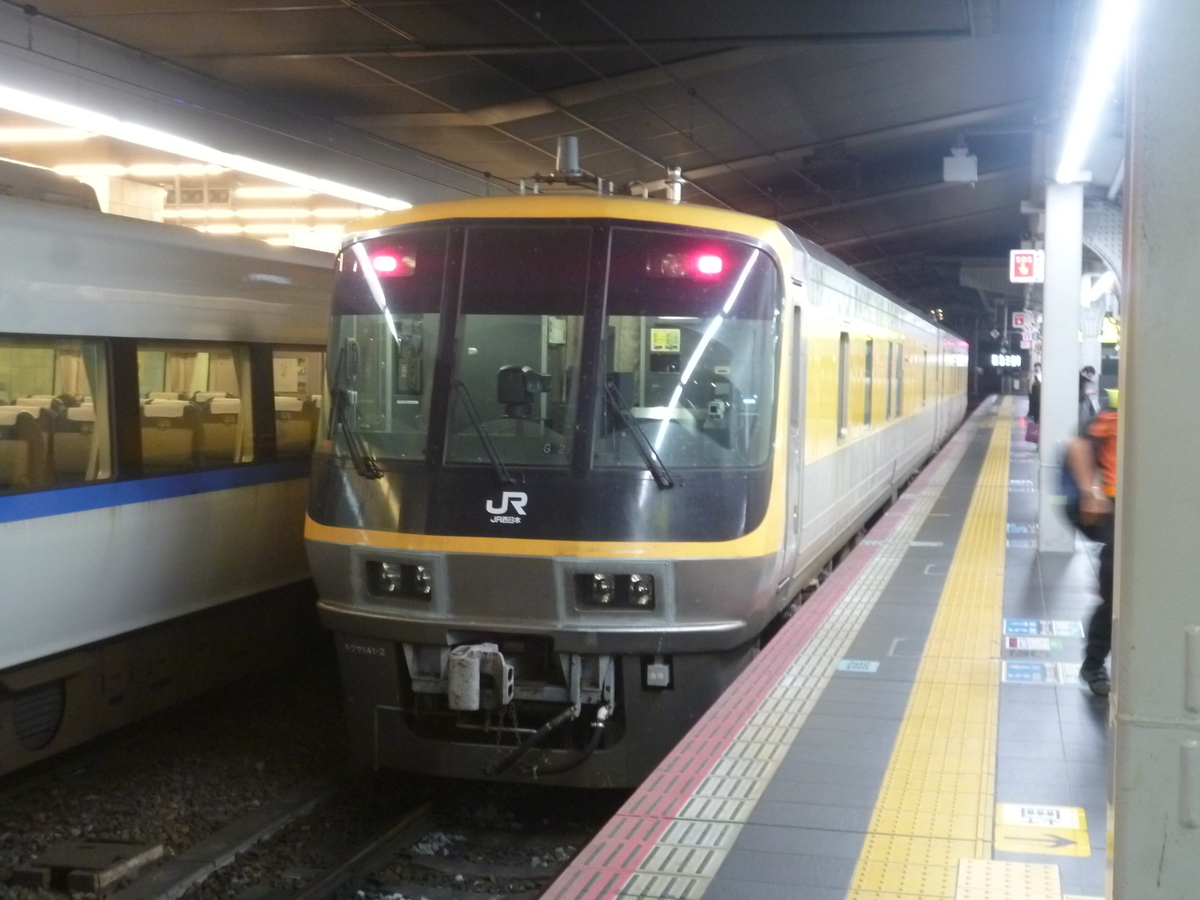 f:id:rabbitcar6800:20201102053810j:plain f:id:rabbitcar6800:20201102053810j:plain
