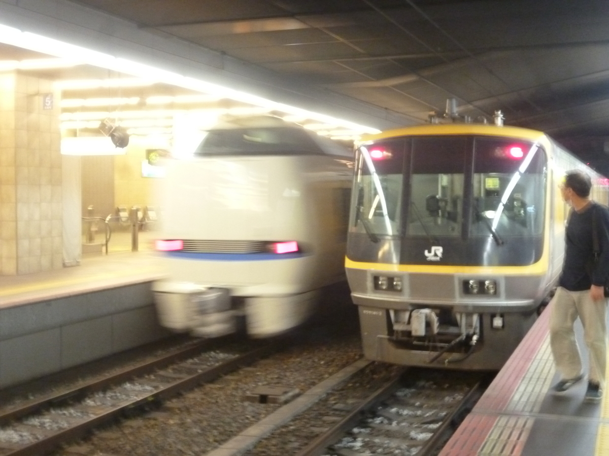 f:id:rabbitcar6800:20201102053842j:plain f:id:rabbitcar6800:20201102053842j:plain