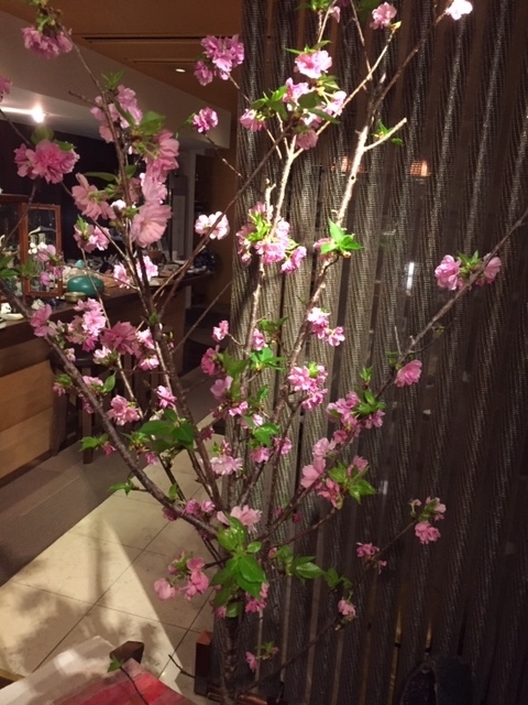 f:id:rabbitcommunication:20190416221047j:plain f:id:rabbitcommunication:20190416221047j:plain