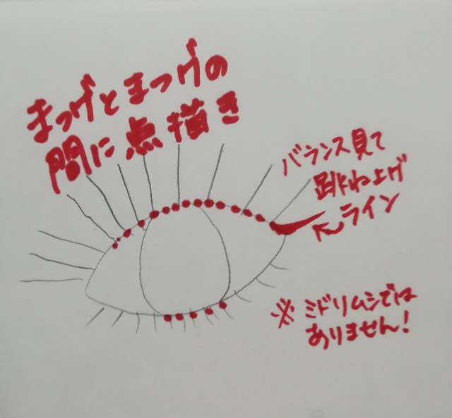 f:id:rabbitgreen:20191109191232j:image