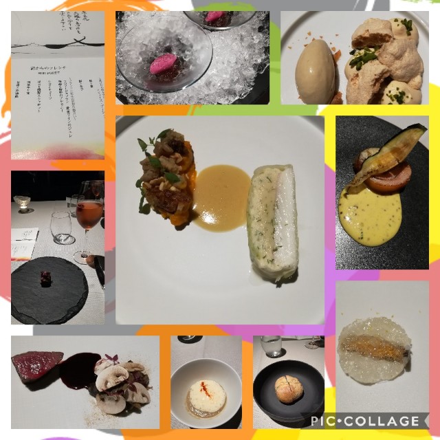 f:id:rabbitgreen:20191117175324j:image