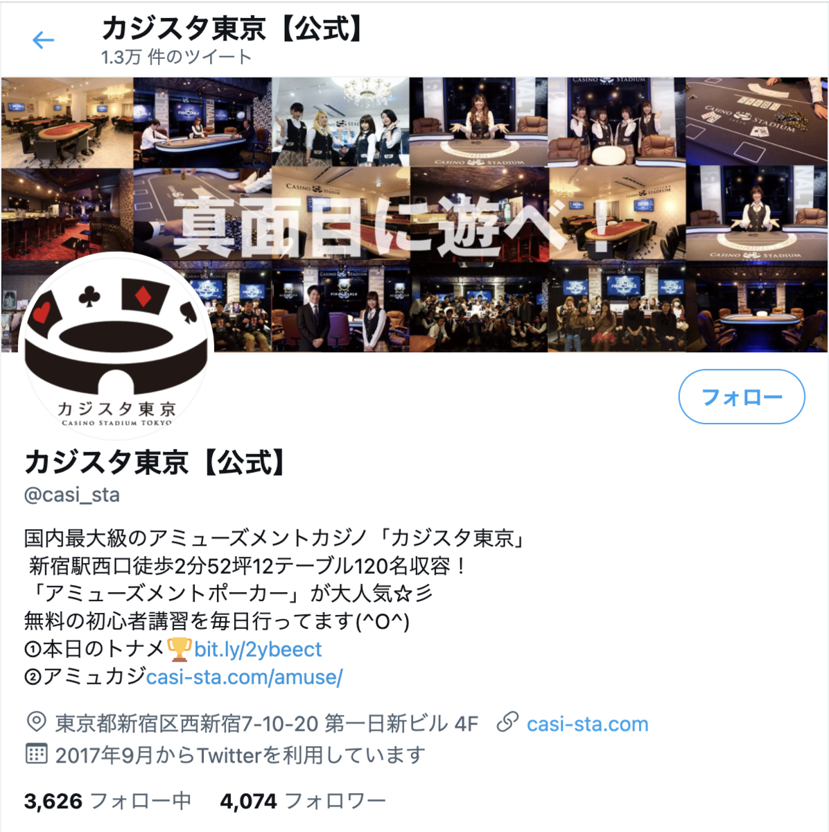 f:id:rabbitpoker:20210911144948p:plain