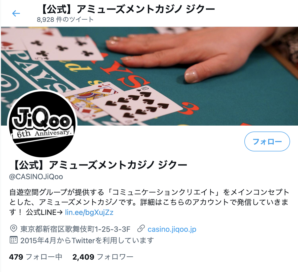 f:id:rabbitpoker:20210911214543p:plain