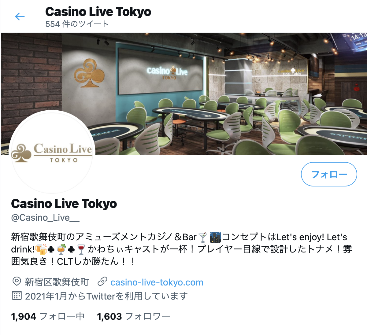 f:id:rabbitpoker:20210911214619p:plain