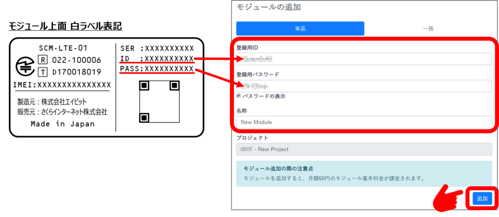 f:id:rabbits-motorcycle:20181203181133p:plain f:id:rabbits-motorcycle:20181203181133p:plain