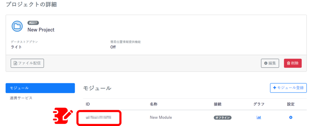 f:id:rabbits-motorcycle:20181203181357p:plain f:id:rabbits-motorcycle:20181203181357p:plain