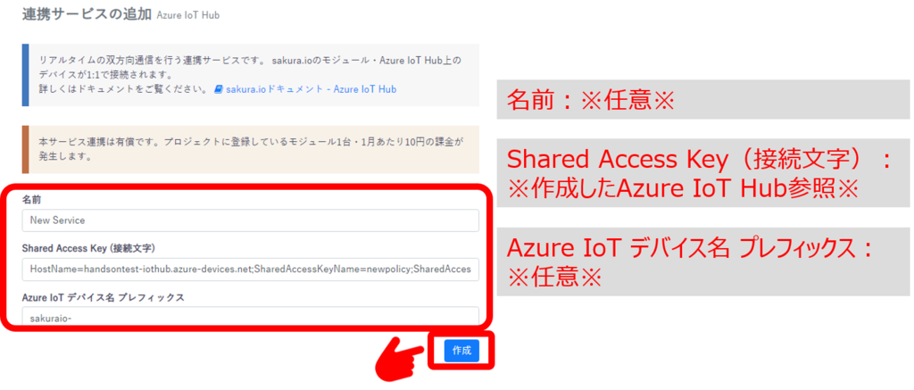 f:id:rabbits-motorcycle:20181203181726p:plain f:id:rabbits-motorcycle:20181203181726p:plain