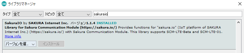 f:id:rabbits-motorcycle:20181205173339p:plain f:id:rabbits-motorcycle:20181205173339p:plain