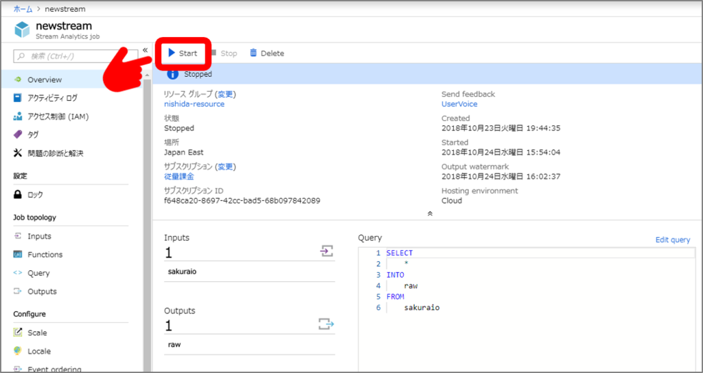 f:id:rabbits-motorcycle:20181207130054p:plain f:id:rabbits-motorcycle:20181207130054p:plain