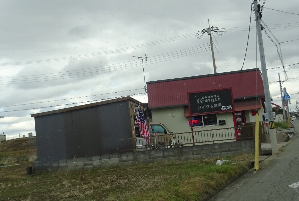 f:id:rabbits301:20170115184610j:plain