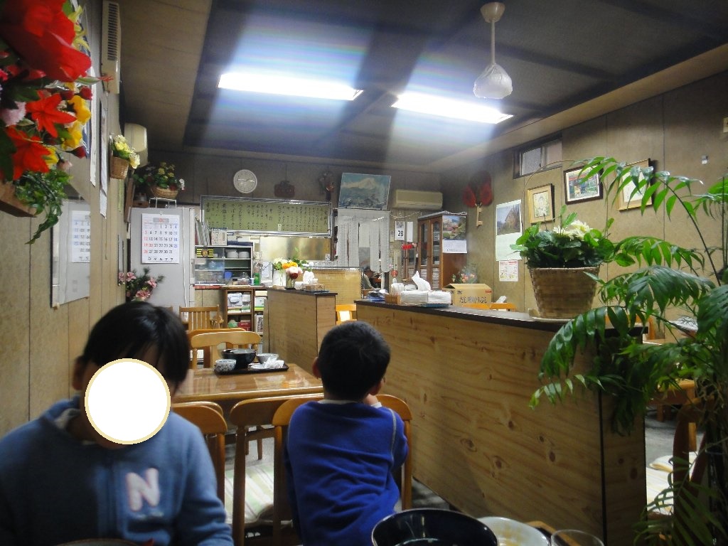 f:id:rabbits301:20170331094601j:plain