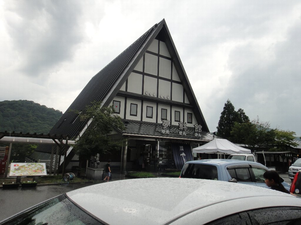 f:id:rabbits301:20170702212211j:plain