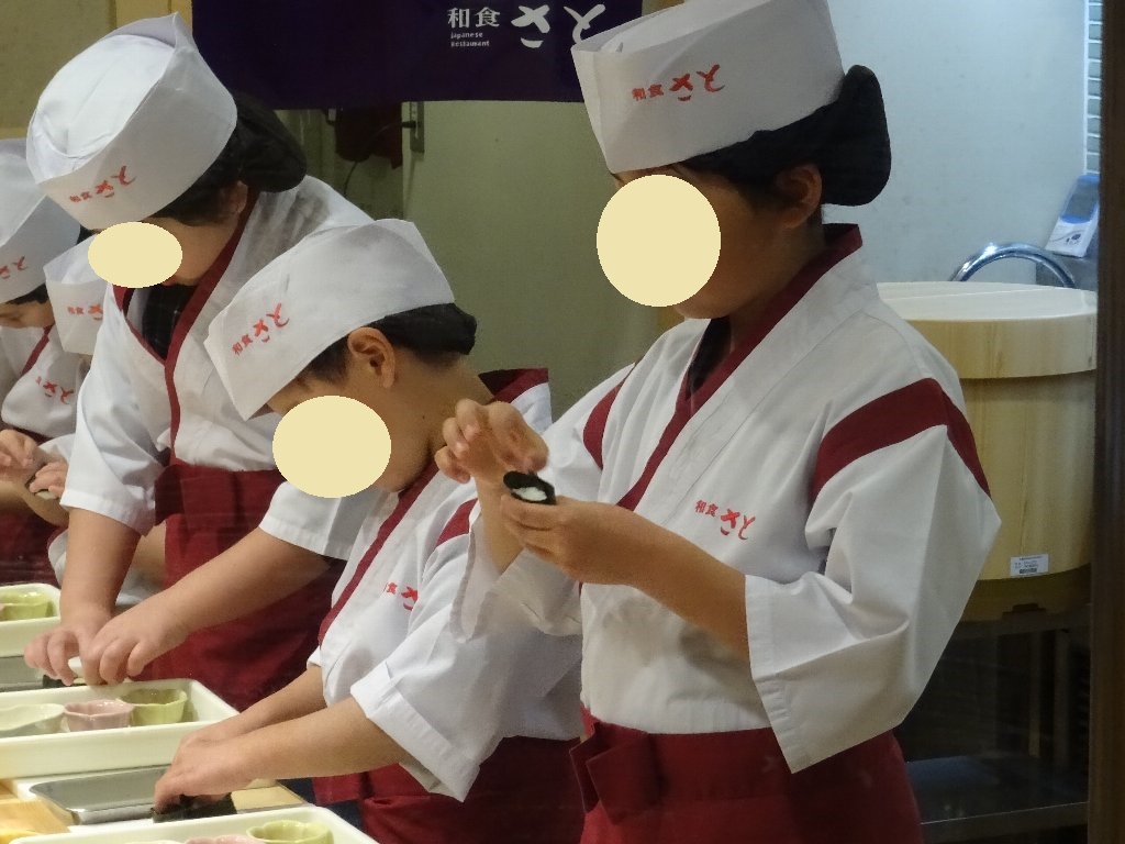 f:id:rabbits301:20171228085508j:plain