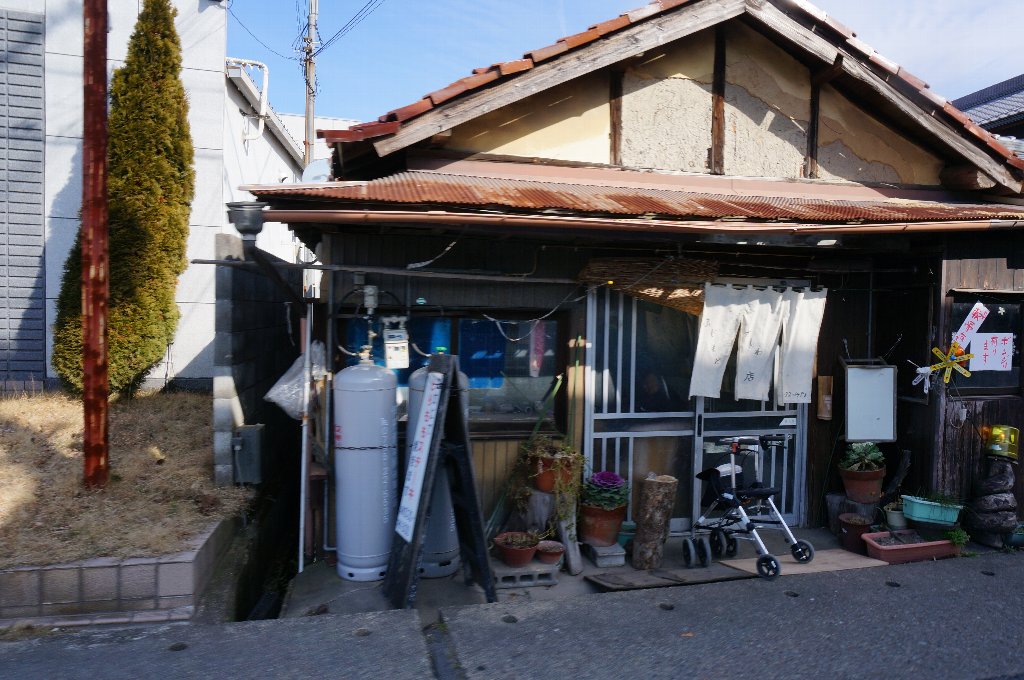 f:id:rabbits301:20180218204138j:plain