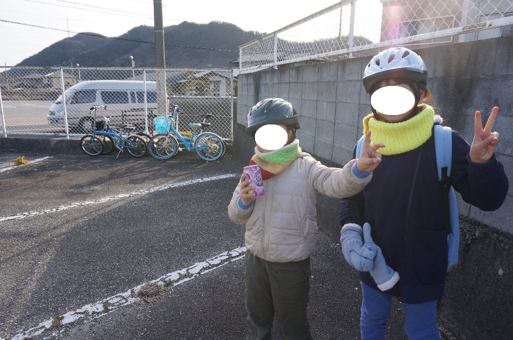 f:id:rabbits301:20180218205419j:plain