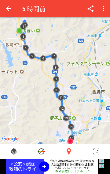 f:id:rabbits301:20180218212814p:plain