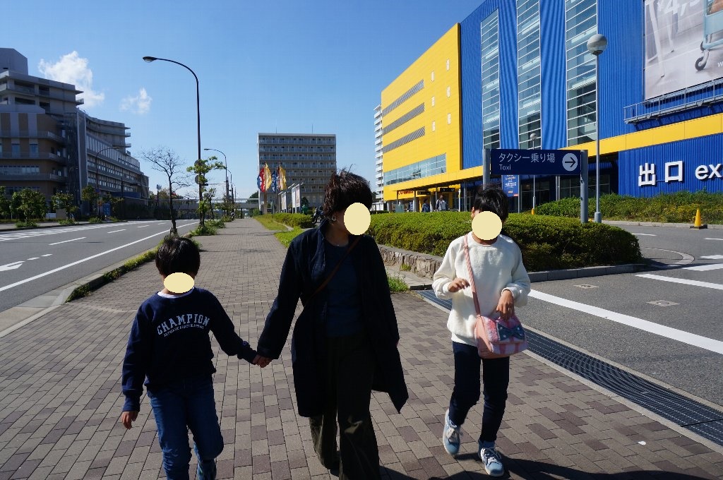 f:id:rabbits301:20181110090252j:plain f:id:rabbits301:20181110090252j:plain