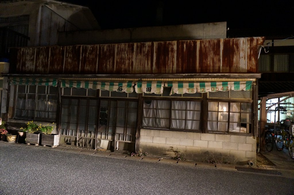 f:id:rabbits301:20181120142008j:plain