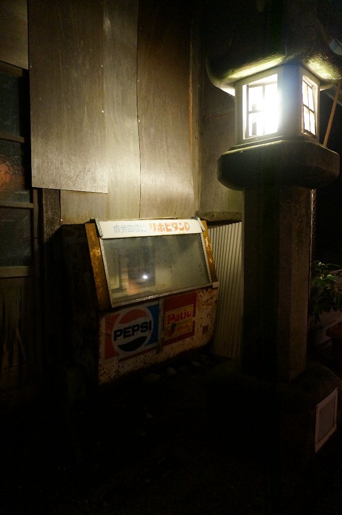 f:id:rabbits301:20181120142143j:plain