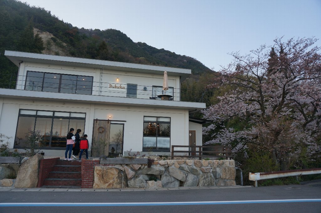 f:id:rabbits301:20190414201321j:plain