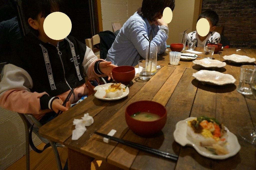 f:id:rabbits301:20190414210632j:plain