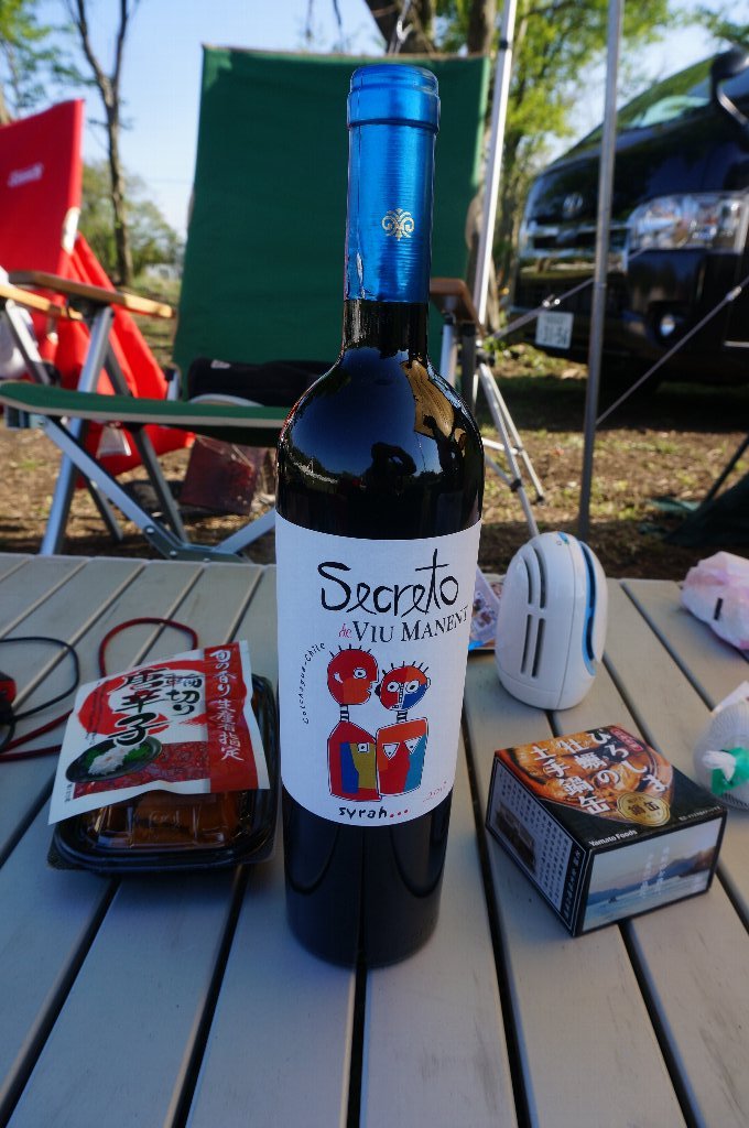 f:id:rabbits301:20190512063845j:plain