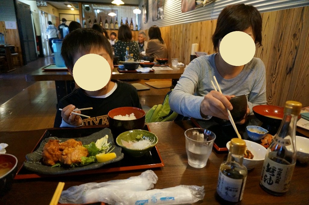 f:id:rabbits301:20190512081519j:plain