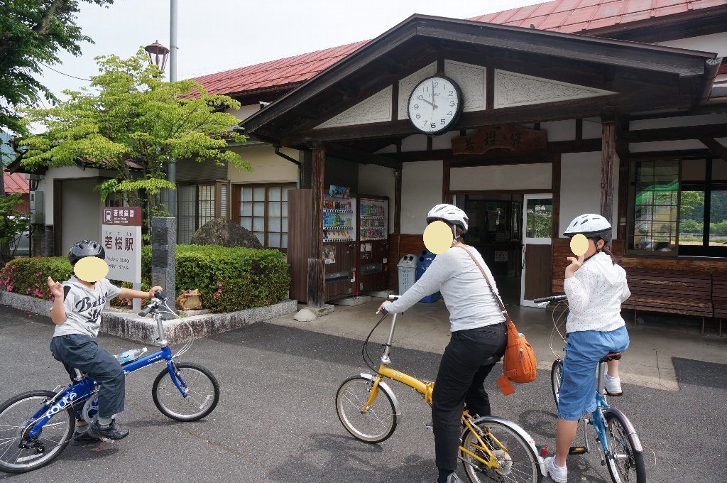 f:id:rabbits301:20190601205931j:plain