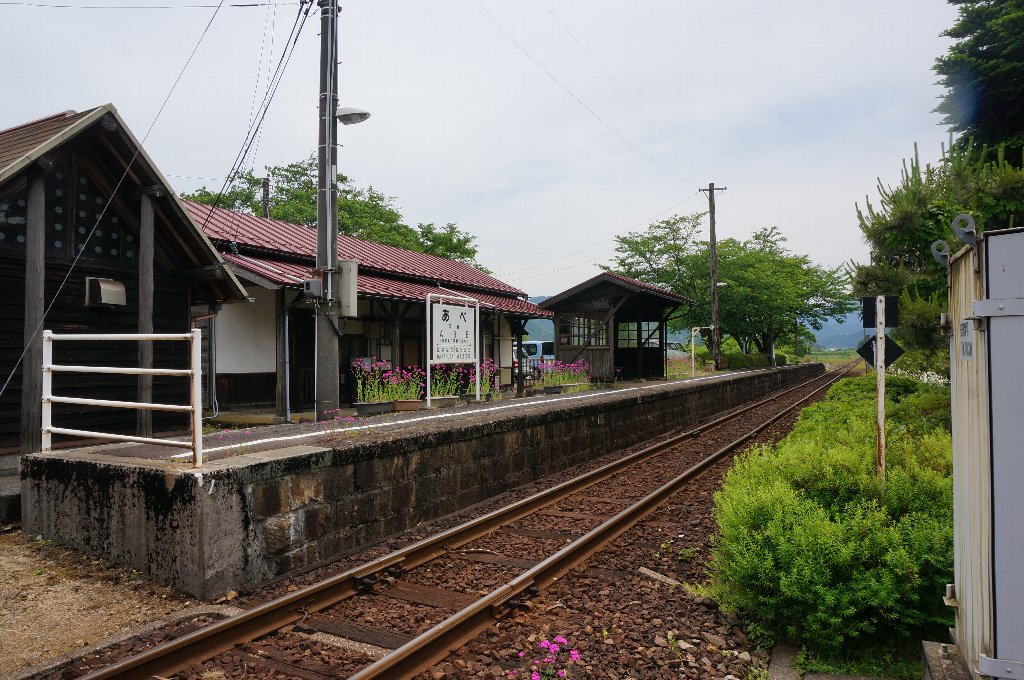 f:id:rabbits301:20190601211958j:plain