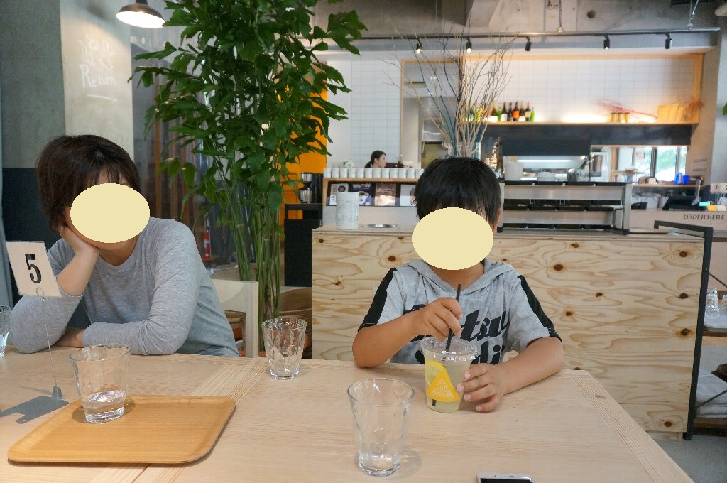 f:id:rabbits301:20190601212018j:plain