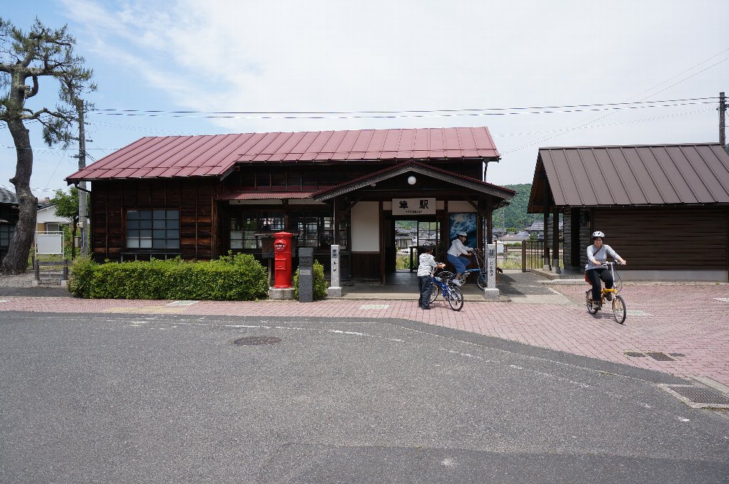 f:id:rabbits301:20190601212448j:plain