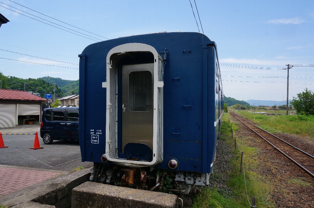 f:id:rabbits301:20190601213309j:plain