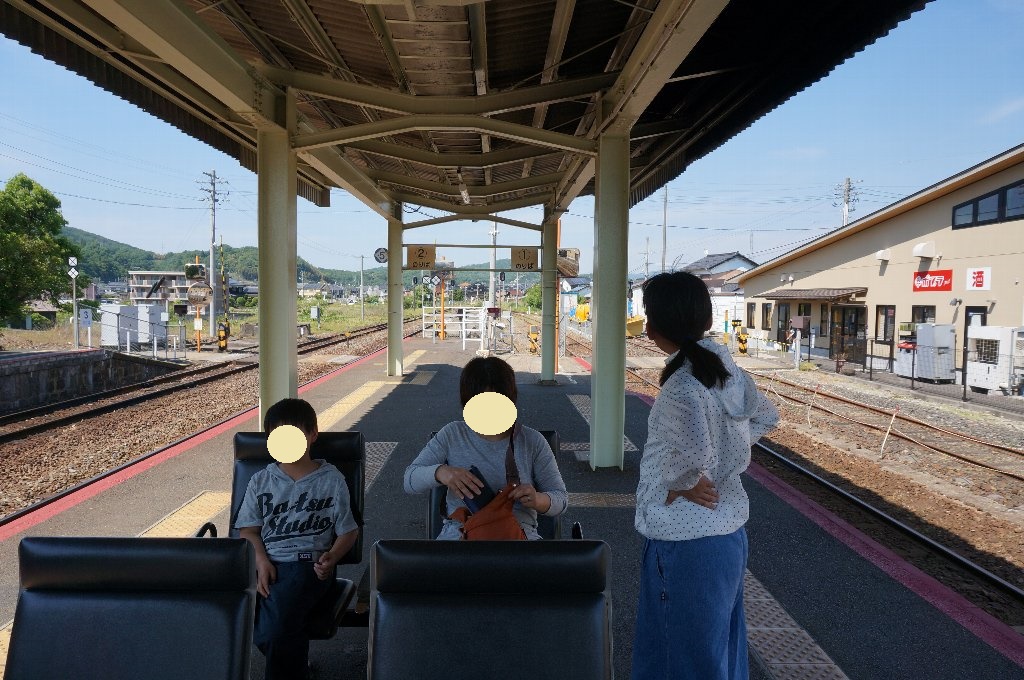 f:id:rabbits301:20190601213746j:plain