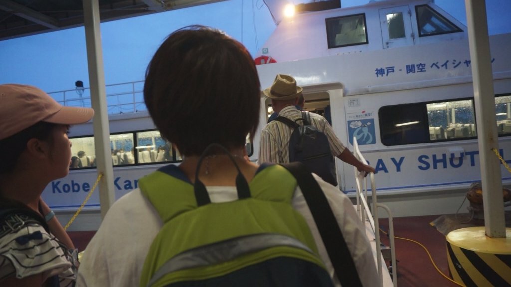 f:id:rabbits301:20190903212951j:plain