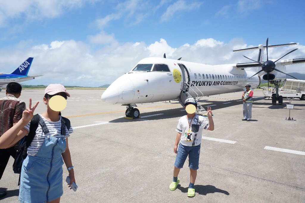 f:id:rabbits301:20190903213057j:plain