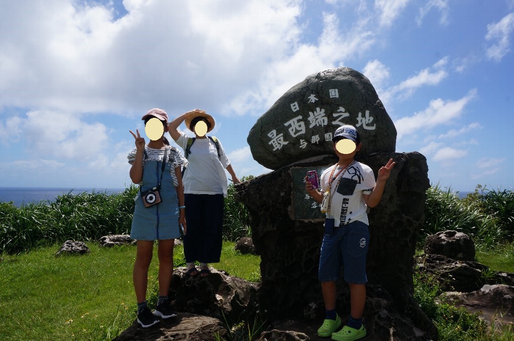 f:id:rabbits301:20190903213515j:plain