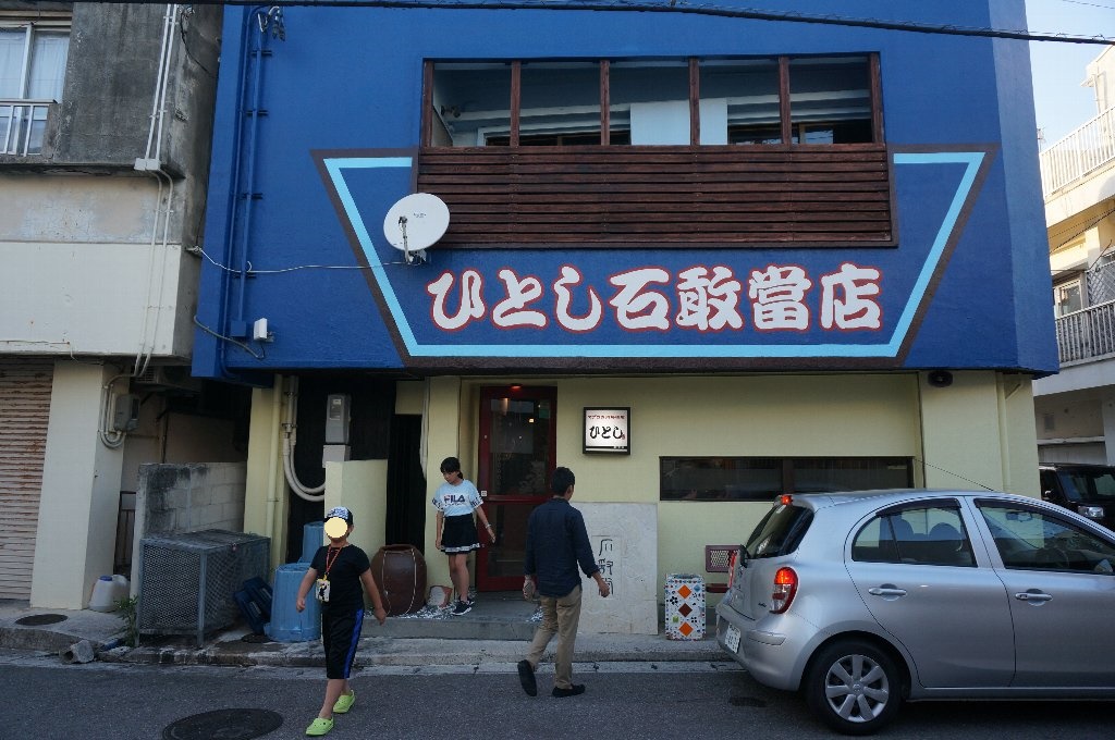 f:id:rabbits301:20190904215344j:plain f:id:rabbits301:20190904215344j:plain
