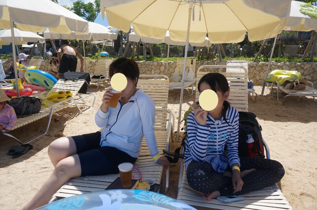 f:id:rabbits301:20190907070804j:plain
