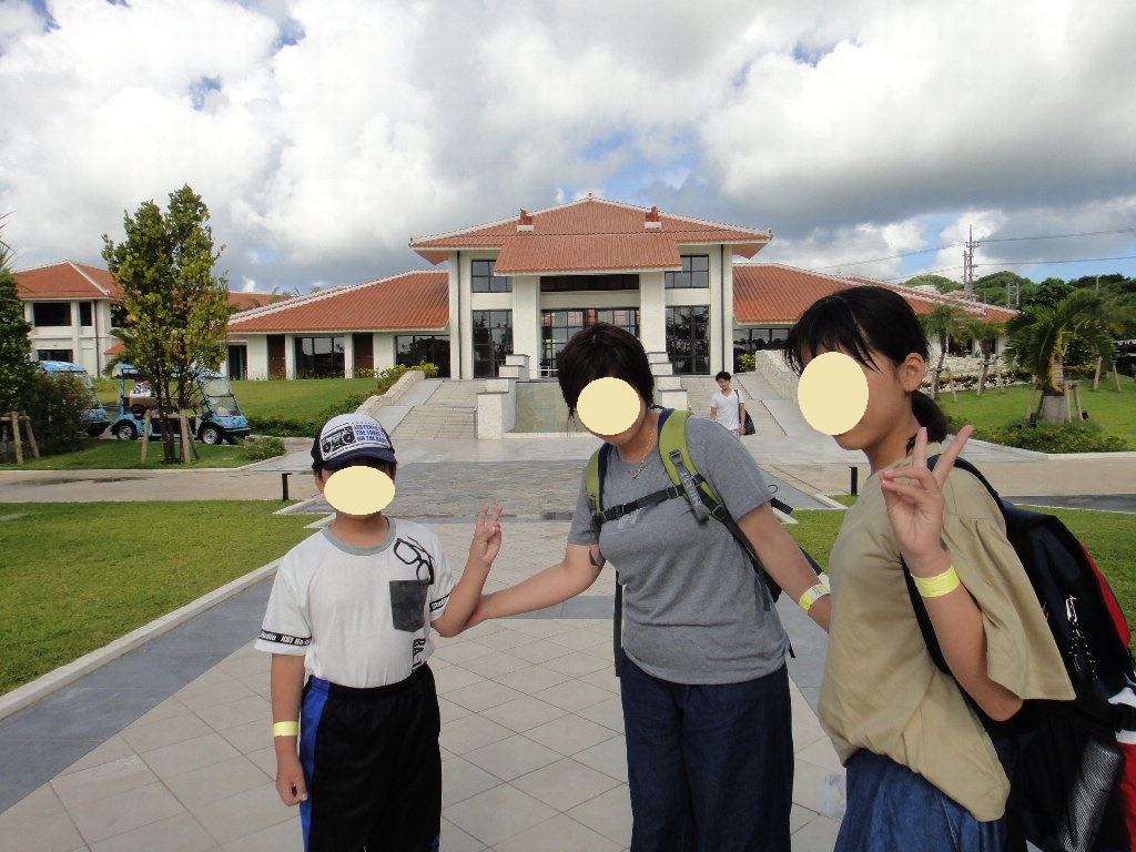 f:id:rabbits301:20190907071138j:plain