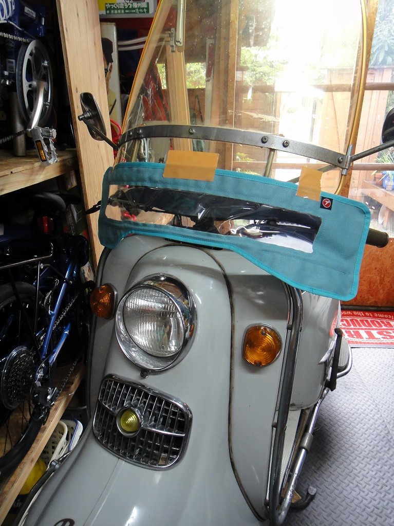 ラビット風防セット | 伊藤自動車工業