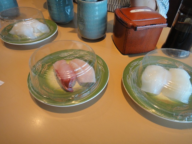 f:id:rabbits301:20200922210530j:plain f:id:rabbits301:20200922210530j:plain