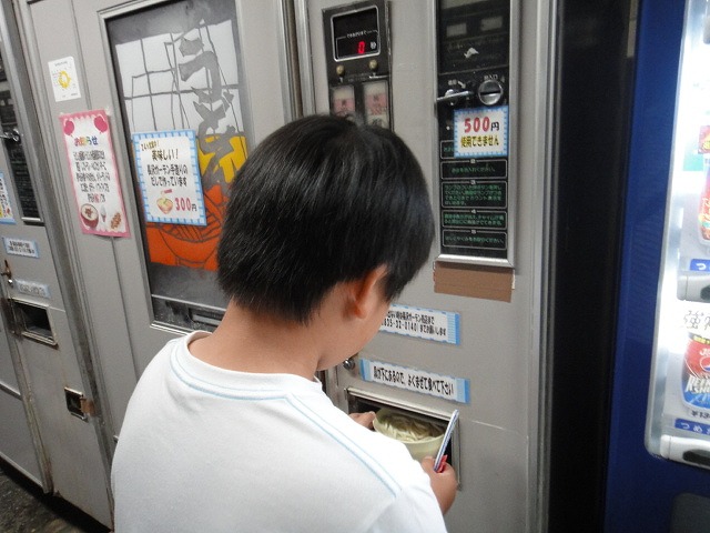 f:id:rabbits301:20200922211505j:plain f:id:rabbits301:20200922211505j:plain