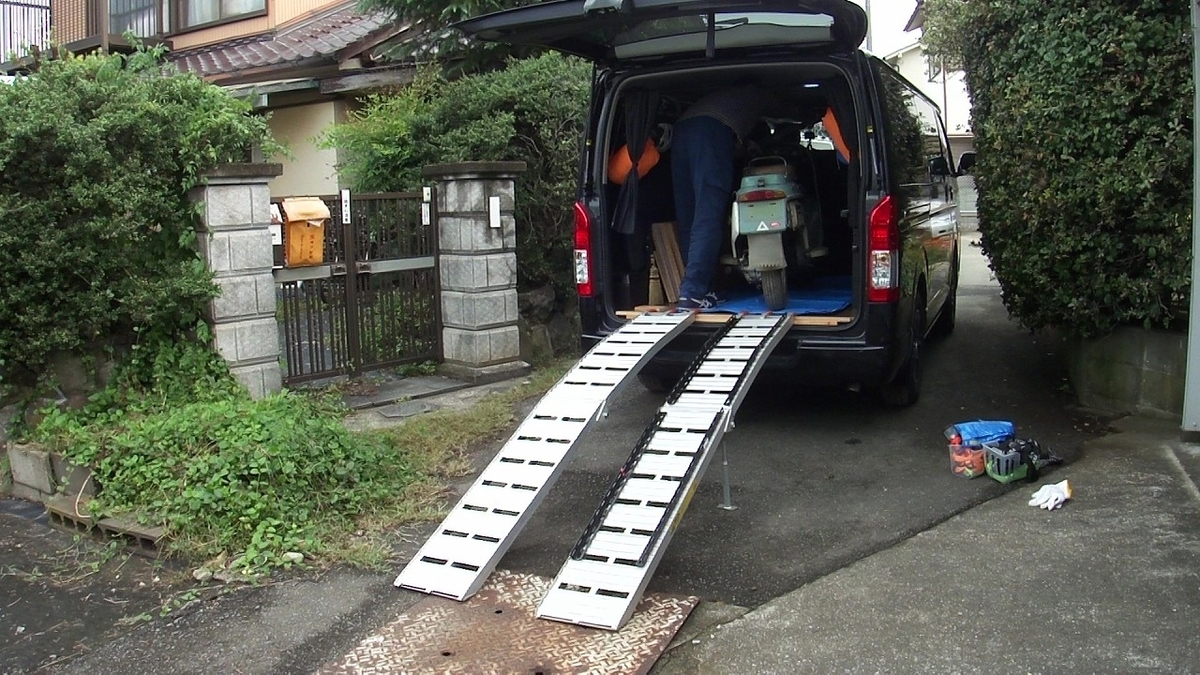 f:id:rabbits301:20201018213640j:plain