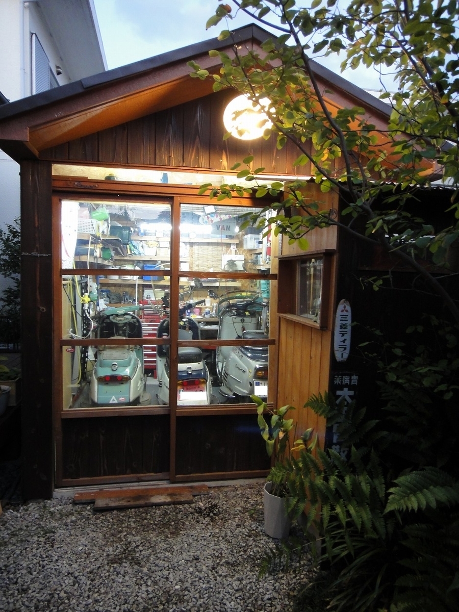 f:id:rabbits301:20201018214726j:plain